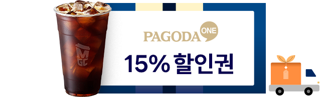 메가커피 + 15% 할인권